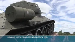 T-34 Tank and the Mound of Military Glory in Dubossary