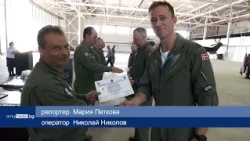ETAP-C 26-3: Тактическа подготовка в близка до бойната среда