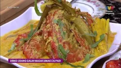 [CLIP] WHI (21 Jul 2026): Udang Galah Masak Lemak Cili Padi | Tonton