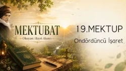 Mektubat | 19. Mektup | 14. İşaret