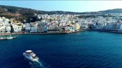 Καλά Νέα | 05/07/2026