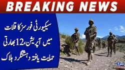 Security forces kill 12 India-backed terrorists in Kalat IBO