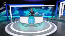 Híradó, 2026. szeptember 19. 19:30