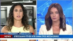 Επεισοδιακή πτήση απο Χανιά προς Θεσσαλονίκη