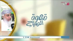 مؤتمر ومعرض الزكاة الرابع.. من الحوكمة إلى الاستدامة
