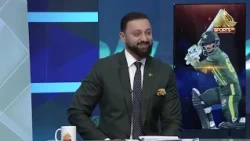 Game on Hai | Bazid Khan on Pakistan's Centralised Cricket System | Bazid Khan
