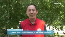 EXPERT OPINION | Askhat Uaisov - 08/11/2026