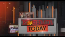 Kashmir Today I Yasir Rehman | PTV News I 24-07-2026