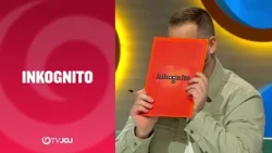 Don't Touch Feri! (INCOGNITO)