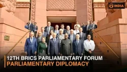 Parliamentary Diplomacy and People-Centric Development Take Center Stage in New Delhi