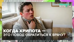 — Moscow 24