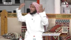 "وجبت!".. كلمة من النبي ﷺ تكشف كيف يراك الناس بعد موتك عبدالرحمن السلامة