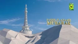Jashn-e-Azadi | Hum Pakistan Hain | 79 Years of Pakistan | Masala TV