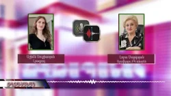 Միջադեպի պատճառը հարսանիքին կիրառված ծուխն է եղե՞լ․