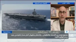 كارزان حميد - الكاتب والباحث السياسى - باريس