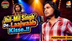 Pushpinder Zira | Punjabi Vi Kisse Ton Ghat Nahi Hunde | The Great Punjabi Comedy Show-S01