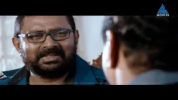 Scene Onnu Nammude Veedu Movie Part 08