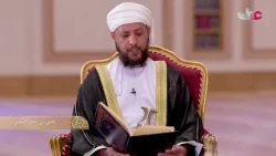 “قراءة النشأة المحمدية” بمناسبة ⁧‫#المولد_النبوي‬⁩ الشريف 1448 هـ