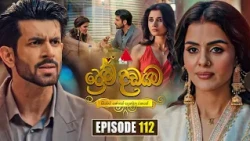 Prema Dadayama (ප්‍රේම දඩයම) Episode 112 | 02nd September 2026 | Sirasa TV