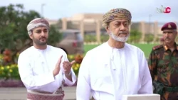 ‏جلالةُ السُّلطان المُعظّم يتفضل فيفتتح المقر الجديد لجهاز الأمن الداخلي بمحافظة ظفار