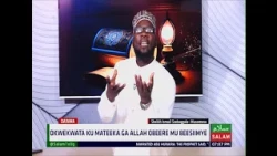 Okwekwata Ku Mateeka Ga Allah Obeere Mu Beesiimye~Sheikh Ismail Ssebaggala
