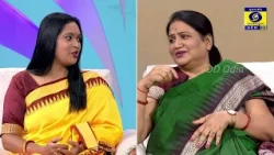 ଆଜିର ନାରୀ | Ajira Nari | ମହିଳା ସଶକ୍ତିକରଣ | Women Empowerment Special | DD Odia
