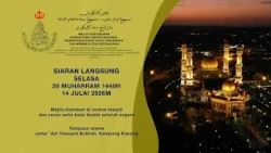 Promo: Siaran Langsung - Majlis Sembahyang Dan Doa Kesyukuran Sempena HK Ke-80 Tahun 1448H / 2026M