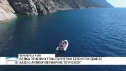 Σε καλό δρόμο η πτήση Αλεξανδρούπολη - Στουτγκάρδη