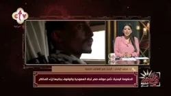 تصريحات رئيس الحكومة اليمنية وموقفه من مساندة مصر للسعودية | في النور