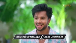 Vaagai Sooda Vaa | Ep - 204 | Preview | Sep 12 2026 | Zee Tamil