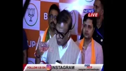📌 'নগাঁও লোকসভা সমষ্টিটো BJPৰ পৰম্পৰাগত সমষ্টি নহয়',দলে এবাৰ ভালদৰে যুঁজিব বুলি মন্তব্য CMৰ