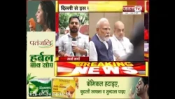 Modi कैबिनेट की बैठक खत्म | पेपर लीक संशोधन बिल को मंजूरी | 27 July को संसद में होगा पेश
