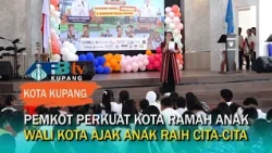 National Children's Day, City Government Committed to Protecting Children