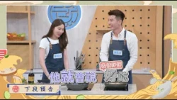 Sister won't lie; if the food tastes bad, she'll make a face! (Miaoli Gongguan - Taoyuan Zhongli)...
