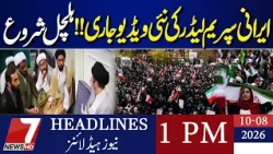 HEADLINE TODAY TOP STORIES & BREAKING NEWS