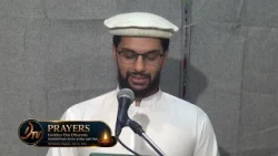 Prayers | Golden Om Dharmic Interfaith Prayer Service & Diya Light Vigil