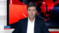 ΚΕΝΤΡΙΚΟ ΔΕΛΤΙΟ ΕΙΔΗΣΕΩΝ 21.00 (23.07.2026)