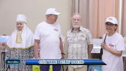 «Бейбітшілік сәбилер көзімен»