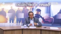 Мним адвокат измами клиент с нас 1500 евро