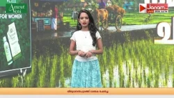 വെട്ടിനശിപ്പിച്ചത് 275 കമുങ്ങുകൾ; കൃഷി നശിപ്പിച്ച്  സാമൂഹ്യവിരുദ്ധർ | MALAPPURAM