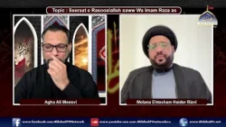 🔴 Karbala Aur Asre Hazir | Agha Ali Moosavi | Maulana Ehtesham Haider Rizvi | 28th Safar 1448
