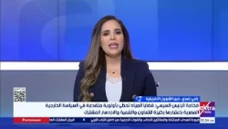 رامي زهدي: حق مصر في مياه النيل أصيل.. والعلاقات الثنائية مع دول الحوض تدعم التعاون المائي والتنموي