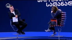 პროფესიული შესაძლებლობების გამოვლენა შეძელით?