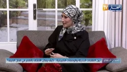 بين العلاجات الحديثة والوصفات الطبيعية..كيف يمكن الاعتناء بالشعر في فصل الصيف؟