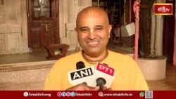 ముంబైలో కృష్ణ జన్మాష్టమి సంబరాలు.. భక్తులతో కిటకిటలాడిన ఆలయాలు! | Mumbai Janmashtami celebrations