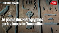 The Palace of Hieroglyphs - In the Footsteps of Champollion