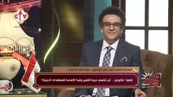 "طحا بيعيش فيها المسلمين والمسيحين أخوة ومفيش أي فتنة" | في النور
