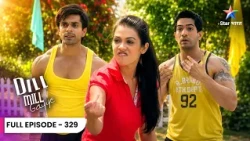 Dill Mill Gayye | Boys Vs Girls Kabaddi: Shuru Hua Dangal! | Full Ep. 329 | दिल मिल गए