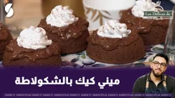 SMR WALIDS3 75