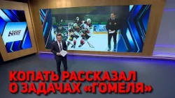 Kopot Discusses Gomel’s Goals